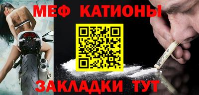 дистиллят марихуана Краснодар