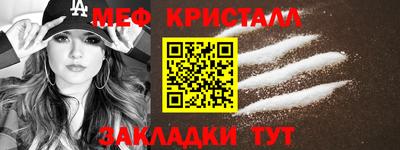дистиллят марихуана Краснодар