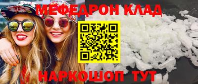 дистиллят марихуана Краснодар