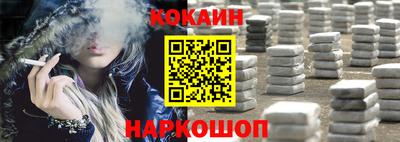 МДМА Краснознаменск