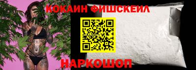 дистиллят марихуана Краснодар
