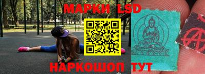 дистиллят марихуана Краснодар