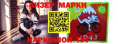 дистиллят марихуана Краснодар