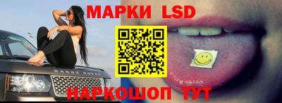 МДМА Краснознаменск