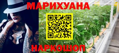 МДМА Краснознаменск