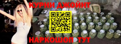 МДМА Краснознаменск