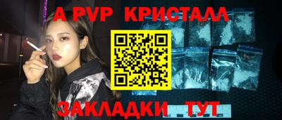 дистиллят марихуана Краснодар