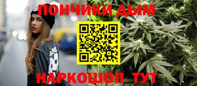 МДМА Краснознаменск