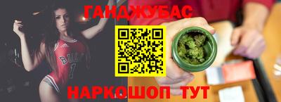 МДМА Краснознаменск