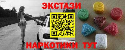 дистиллят марихуана Краснодар