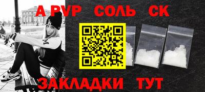 дистиллят марихуана Краснодар