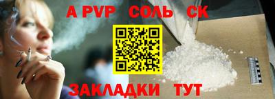 МДМА Краснознаменск
