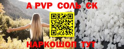 дистиллят марихуана Краснодар