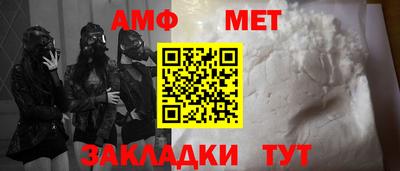 МДМА Краснознаменск