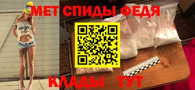 дистиллят марихуана Краснодар