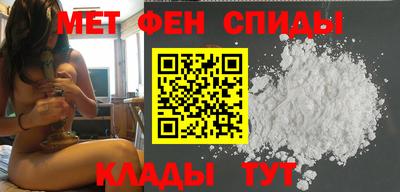 МДМА Краснознаменск