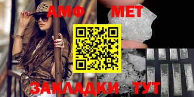 дистиллят марихуана Краснодар