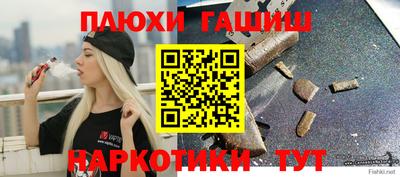 МДМА Краснознаменск