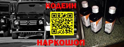 дистиллят марихуана Краснодар