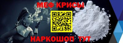 дистиллят марихуана Краснодар