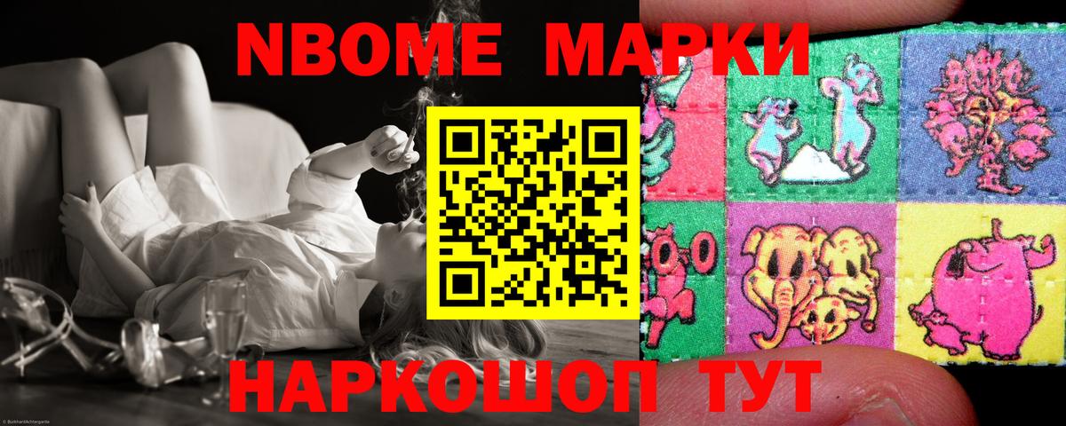 ЛСД экстази ecstasy  LSD-25 экстази ecstasy  Вход с VPN  blacksprut ССЫЛКА  Димитровград  ЛСД экстази 